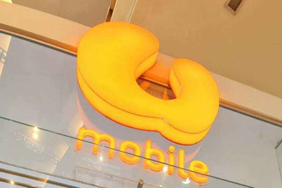 Syarikat telekomunikasi U Mobile telah dilantik kerajaan Malaysia sebagai pengendali rangkaian 5G kedua di negara itu.