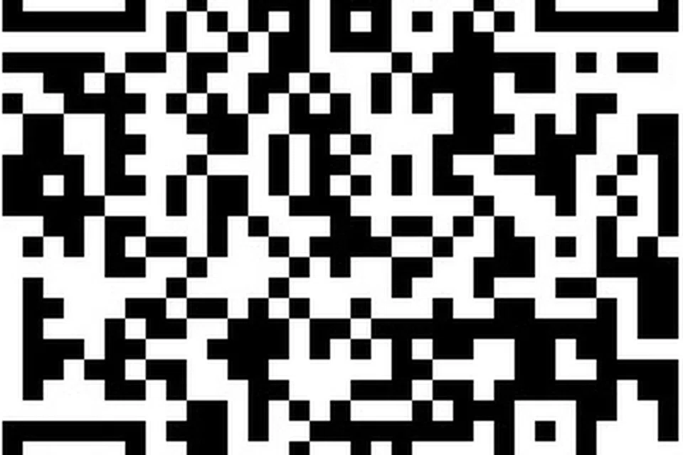 Imbas kod QR ini untuk maklumat lanjut.
