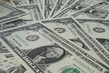 Harta yang tiada ganti