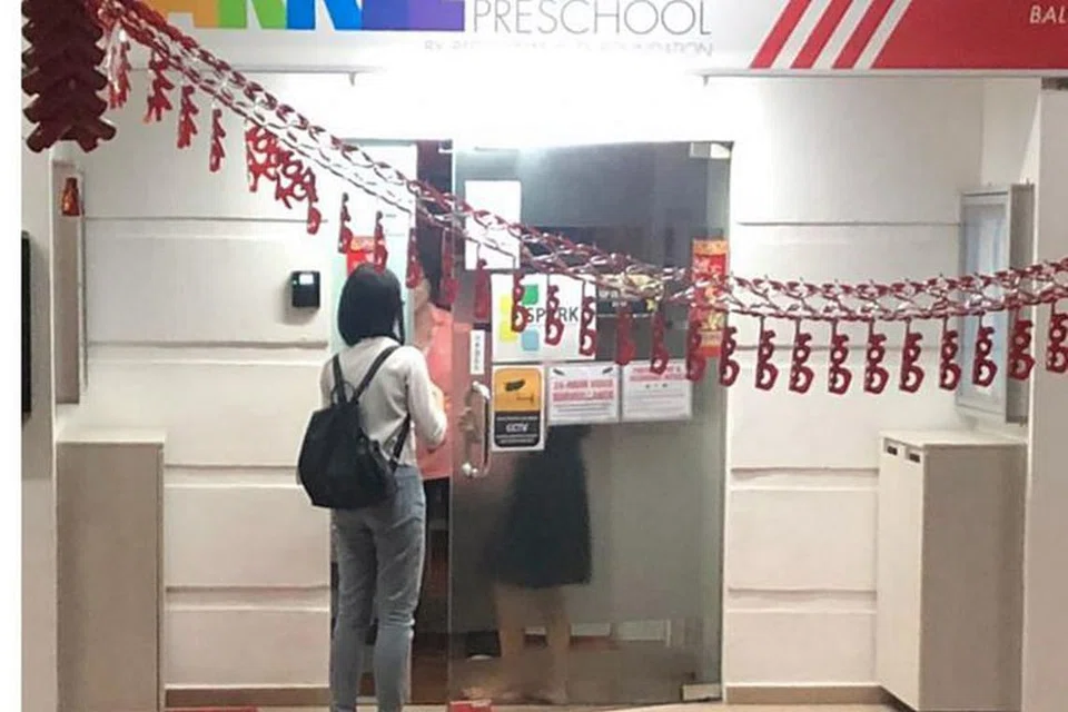 KES RADANG PERUT DAN USUS: Seramai 14 kanak-kanak daripada prasekolah Sparkletots di Toa Payoh West jatuh sakit selepas makan tengah hari di sekolah tersebut pada 1 Februari 2019.