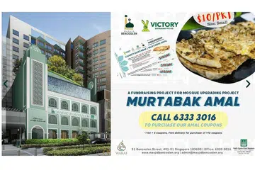 USAHA TAMBAH DANA: Murtabak Amal diharapkan dapat menjadi salah projek yang akan dapat menambah dana peningkatan Masjid Bencoolen. - Foto MASJID BENCOOLEN