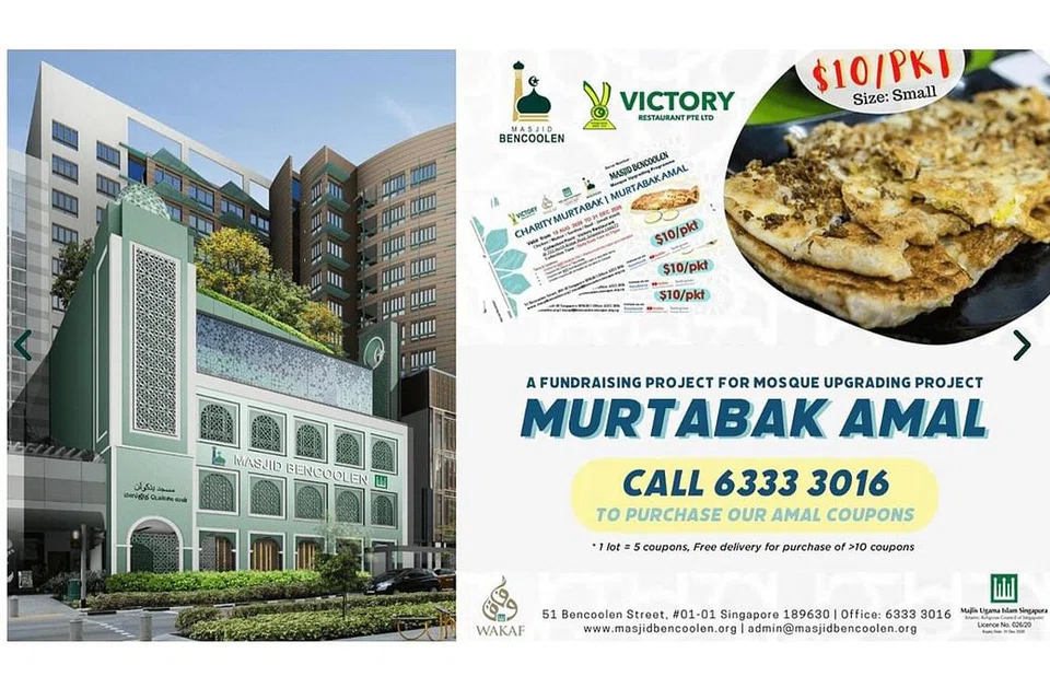 USAHA TAMBAH DANA: Murtabak Amal diharapkan dapat menjadi salah projek yang akan dapat menambah dana peningkatan Masjid Bencoolen. - Foto MASJID BENCOOLEN