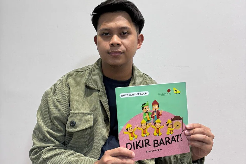 Selain dapat mengenali seni dikir barat dengan lebih mendalam, pembaca buku, Dikir Barat, dapat menyedari tentang nilai holistik yang terkandung dalam seni tersebut iaitu nilai kebersamaan dan juga nilai keyakinan diri, kata penulis, Amirul Hakim Ibrahim.