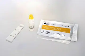 Kit ini akan dibenarkan untuk digunakan oleh makmal klinikal atau pekerja penjagaan kesihatan untuk ujian di pusat penjagaan, tetapi bukan untuk ujian di rumah.