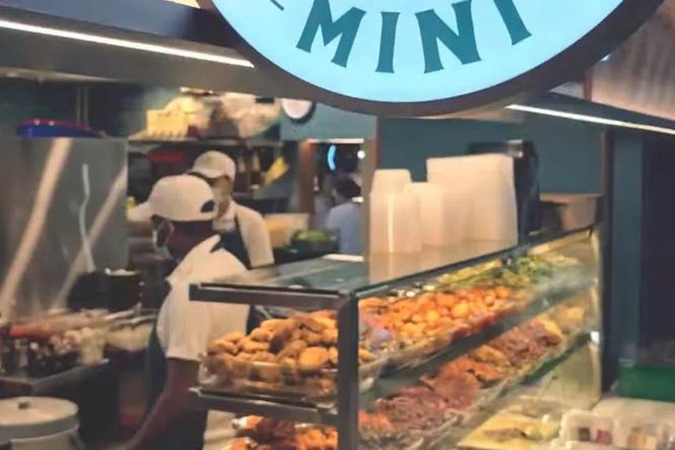 HJH MAIMUNAH, KOPITAIM FOOD HALL