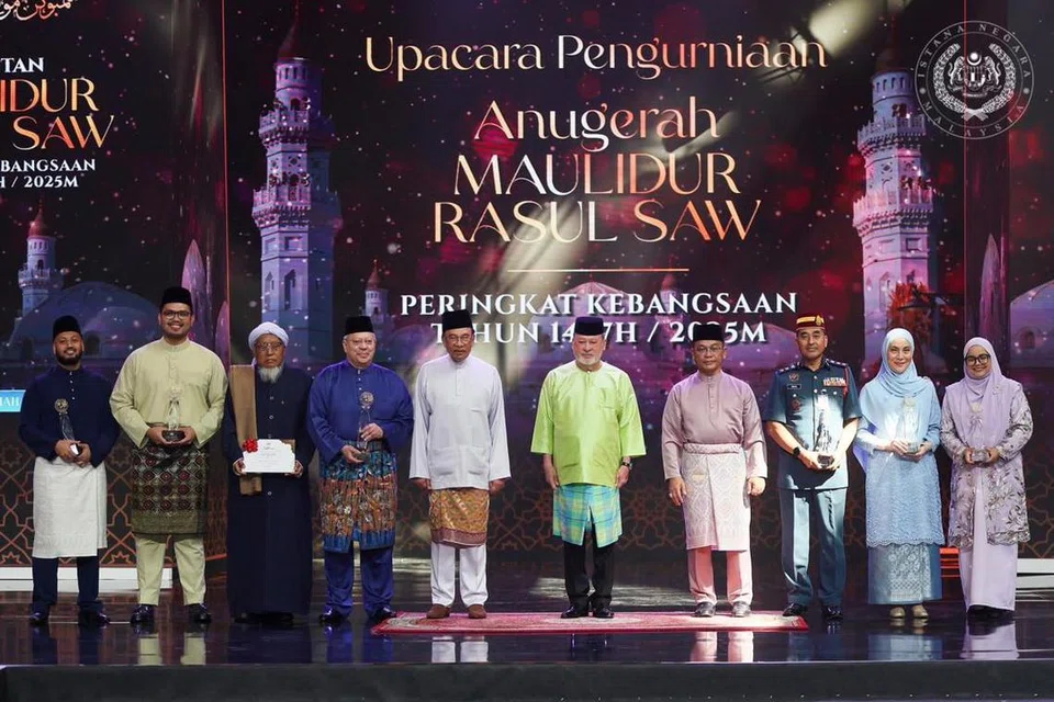 Khairul Amin, Anugerah Maulidur Rasul 
