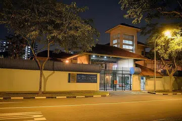 PUSAT PEMULIHAN: Rumah Kanak-Kanak Lelaki Singapura (Singapore Boys' Home) merupakan pusat tahanan juvana dan pusat pemulihan juvana selain Rumah Kanak-Kanak Perempuan Singapura (Singapore Girls' Home) yang ditadbir dibawah Kementerian Pembangunan Sosial dan Keluarga (MSF). - Foto fail