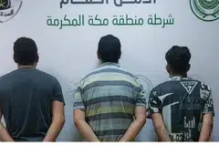 Polis di Makkah menahan tiga orang kerana menyiarkan iklan kempen haji palsu dan mengelirukan, di wadah media sosial kerana menipu bakal anggota jemaah haji.