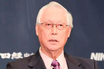 ENCIK GOH CHOK TONG