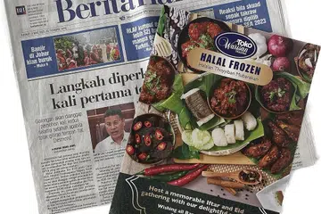 KATALOG: Ia akan mengadungi kalendar Ramadan beserta waktu Iftar dan Imsak. - Foto BH