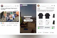 Pasukan Polis Singapura (SPF), Meta, platform media sosial, mengambil tindakan terhadap 3.64 juta ‘halaman kosong’, shell pages, penipuan, scam, facebook, instagram