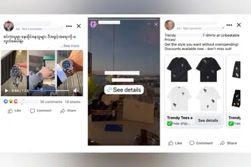 Pasukan Polis Singapura (SPF), Meta, platform media sosial, mengambil tindakan terhadap 3.64 juta ‘halaman kosong’, shell pages, penipuan, scam, facebook, instagram