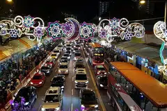 Gurindam Geylang Serai