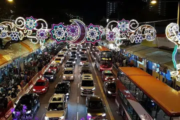 Gurindam Geylang Serai
