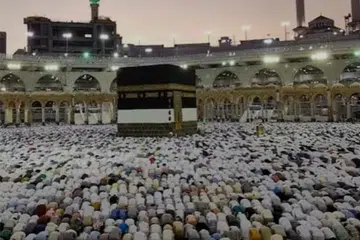 Kerajaan Arab Saudi mengumumkan bahawa ibadah haji di Makkah tahun ini akan bermula 4 Jun.