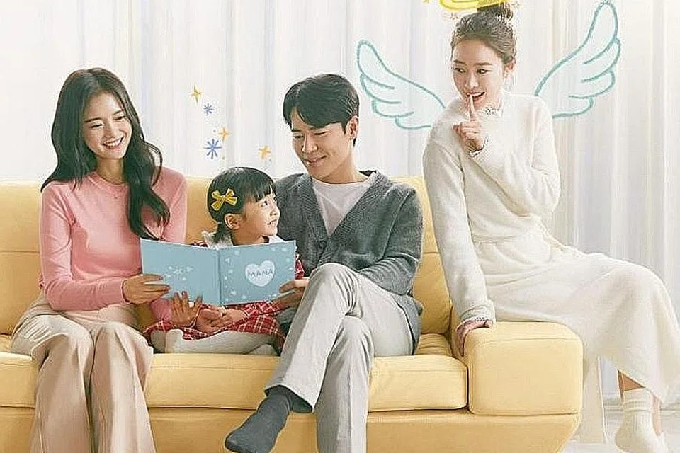 DUNIA CINTA BARU: 'My Holo Love' di Netflix membuka kisah cinta tiga segi antara seorang wanita dengan hologram jejaka tampan yang dihasilkan dengan teknologi kecerdasan buatan (AI) dan pencipta hologram tersebut. - Foto KOREA NET