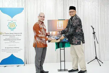 Pergeraq, basmi buta Al-Quran., lancar buku, Ustaz Achmed Fahdly Mohd Kamsari
