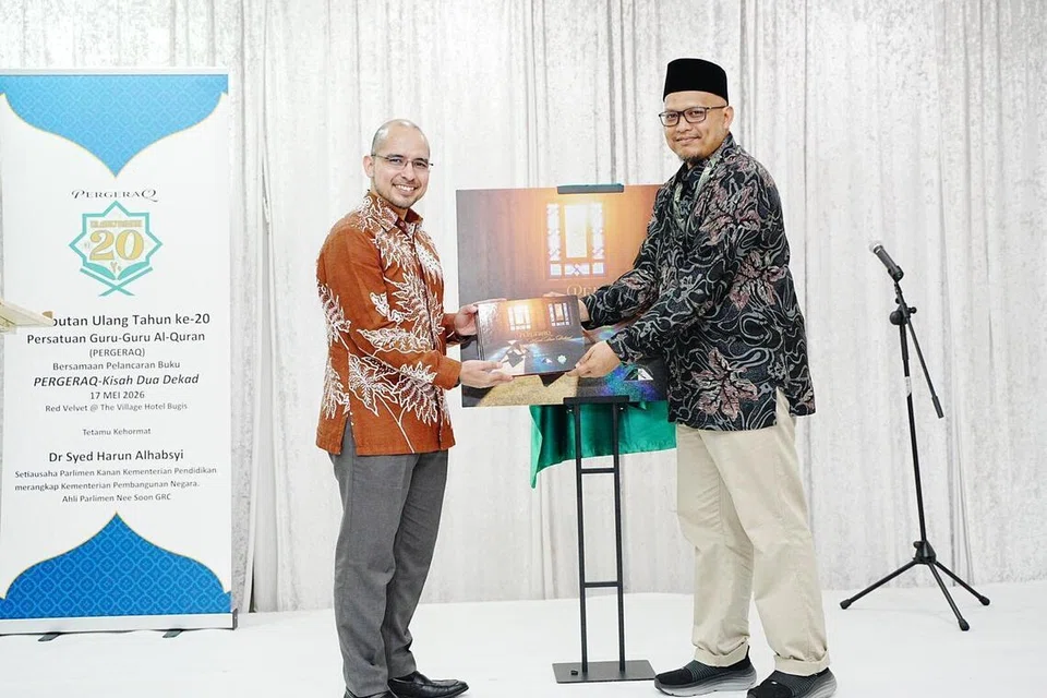 Pergeraq, basmi buta Al-Quran., lancar buku, Ustaz Achmed Fahdly Mohd Kamsari