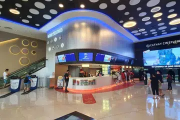 pawagam