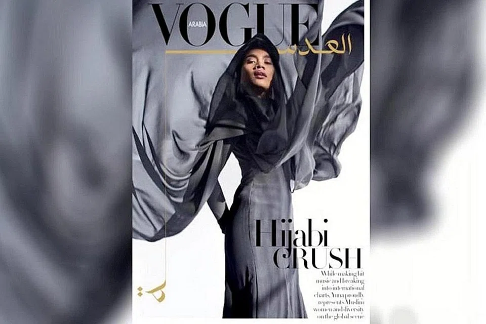 GEMBIRA DIIKTIRAF: Foto Yuna di muka depan majalah Vogue Arabia membuat beliau semakin popular. - Foto VOGUE ARABIA