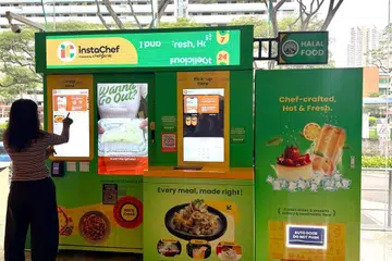 ChefGenie merupakan dapur automasi yang menyediakan pelbagai pilihan hidangan yang boleh dipesan melalui mesin layan diri atau aplikasi ChefGenie di telefon. 