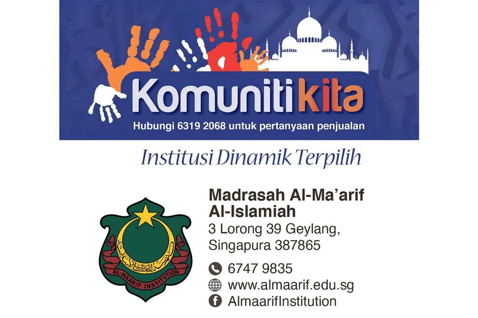 26d6d80c-1d49-40c4-a135-a1397c6491f3