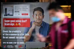 Kementerian Ehwal Dalam Negeri (MHA) berkata Facebook tidak dapat mengekang kekerapan iklan penipuan pada separuh kedua 2024.