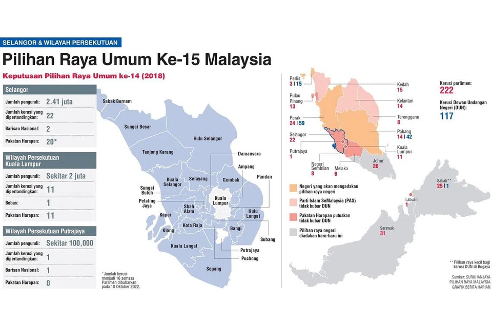 76dd0dfc-216c-42ff-b02f-023e55f7b754