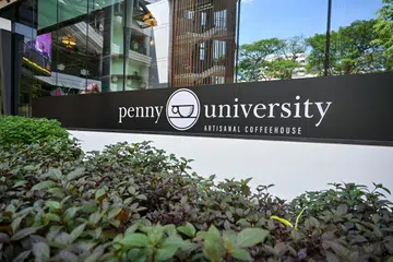 Cawangan kedua Penny University di Wisma Geylang Serai. 