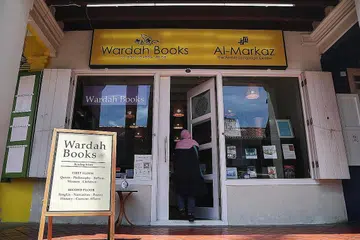 TERHARU DIPILIH: Wardah Books dinamakan sebagai Kedai Buku Antarabangsa Pilihan bagi bulan September oleh Yale University Press baru-baru ini. - Foto fail
