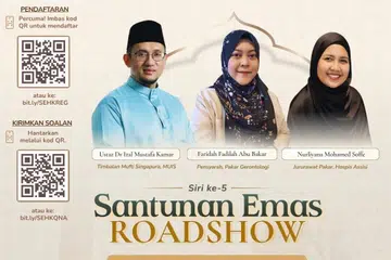 Forum, ‘Husnul Khatimah: Apakah persiapan yang diperlukan?’, akan diadakan di Masjid Hasanah pada 25 Julai, dari 10 pagi hingga 1 tengah hari.