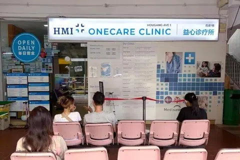 dana klinik GP, penjagaan pencegahan Singapura, SG Lebih Sihat