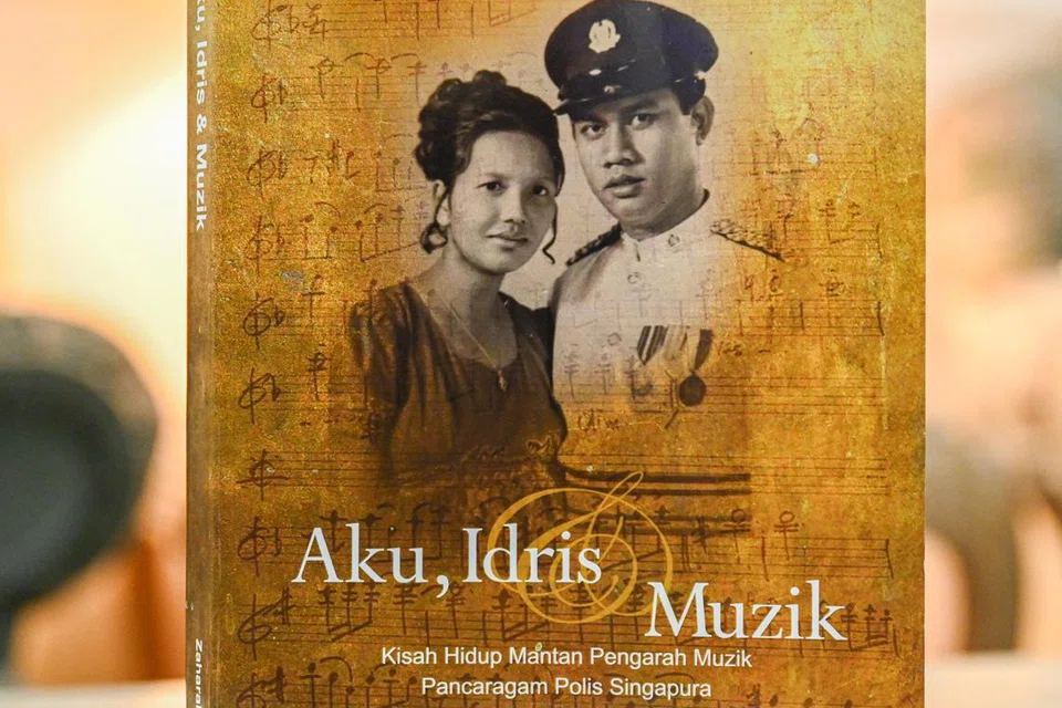 Buku tulisan Cik Zaharah Jantan sudah siap menanti untuk dilancarkan pada 17 Ogos di Wisma Geylang Serai.