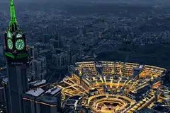 peluasan masjidil haram