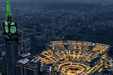 peluasan masjidil haram
