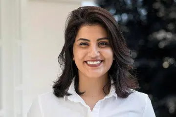 DIBEBASKAN: Aktivis hak wanita Arab Saudi Loujain al-Hathloul dibebaskan setelah lebih tiga tahun dipenjara. - Foto fail