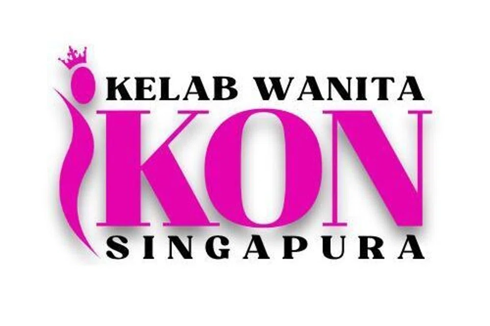 kelab wanita ikon singapura, kepimpinan, wanita 