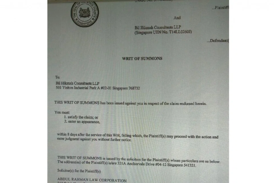 MOHON WANG DIKEMBALIKAN: Writ saman yang diambil jemaah Bil Hikmah menuntut firma itu mengembalikan bayaran sebanyak $156,443.