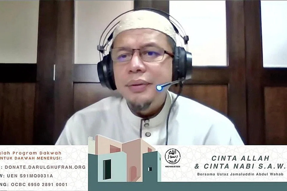 USTAZ JAMALUDDIN ABDUL WAHAB