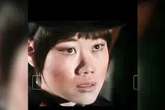 Mind Your Language, Lim Pek-Sen