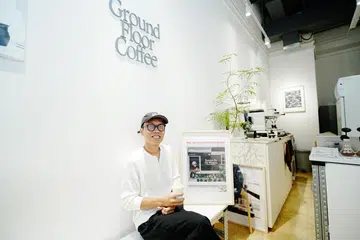 HBB, niaga dari rumah, Ground Floor Coffee, Adhwa Hasif
