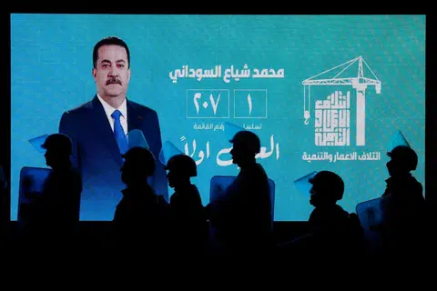  Perdana Menteri Iraq, Encik Mohammed Shia Al-Sudani