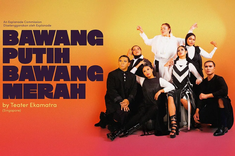 Tinjau semula pesanan yang tersirat dalam cerita rakyat, ‘Bawang Putih Bawang Merah’ yang dijayakan barisan bintang ternama dalam dunia lakonan Singapura dan Malaysia.