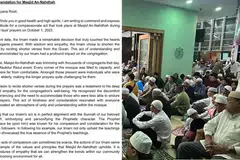 PUJIAN: Satu surat diterbit Encik Shah Reza di laman Instagram memuji seorang imam yang telah membaca surah pendek semasa solat kerana keadaan masjid yang sesak.