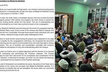 PUJIAN: Satu surat diterbit Encik Shah Reza di laman Instagram memuji seorang imam yang telah membaca surah pendek semasa solat kerana keadaan masjid yang sesak.