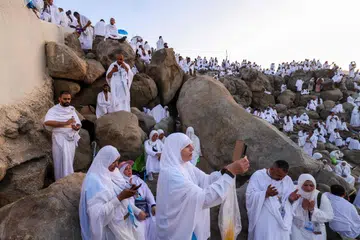arafah, haji