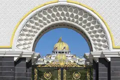 Istana Negara Malaysia