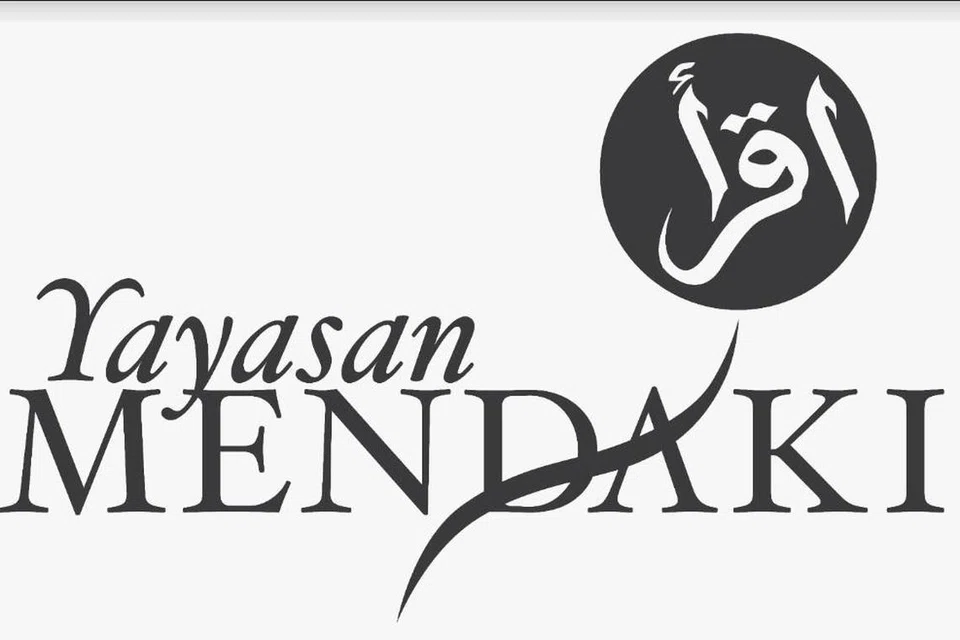 Pendanaan Forum Pemimpin Masyarakat (CLF) akan dinaikkan daripada 60 peratus kini kepada 80 peratus bagi semua cadangan yang diluluskan.