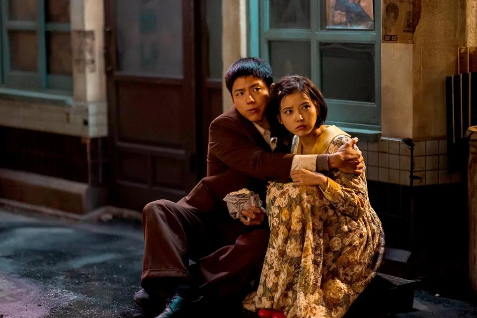 Park Bo-gum, IU, drama Korea 