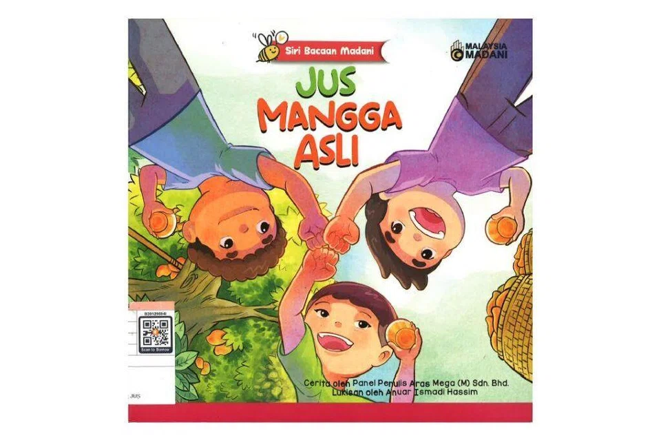 Jus Mangga Asli

Ditulis Panel Penulis Aras Mega (M) Sdn Bhd, buku ini menampilkan tiga sekawan, Anas, Arun, dan Feng, yang menghadapi cabaran ketika berniaga. Dengan keyakinan dan usaha, mereka mengatasi halangan dan berjaya menjual produk mereka, mempelajari nilai ketekunan dan keyakinan tentang rezeki.

Nombor Panggilan: J JUS